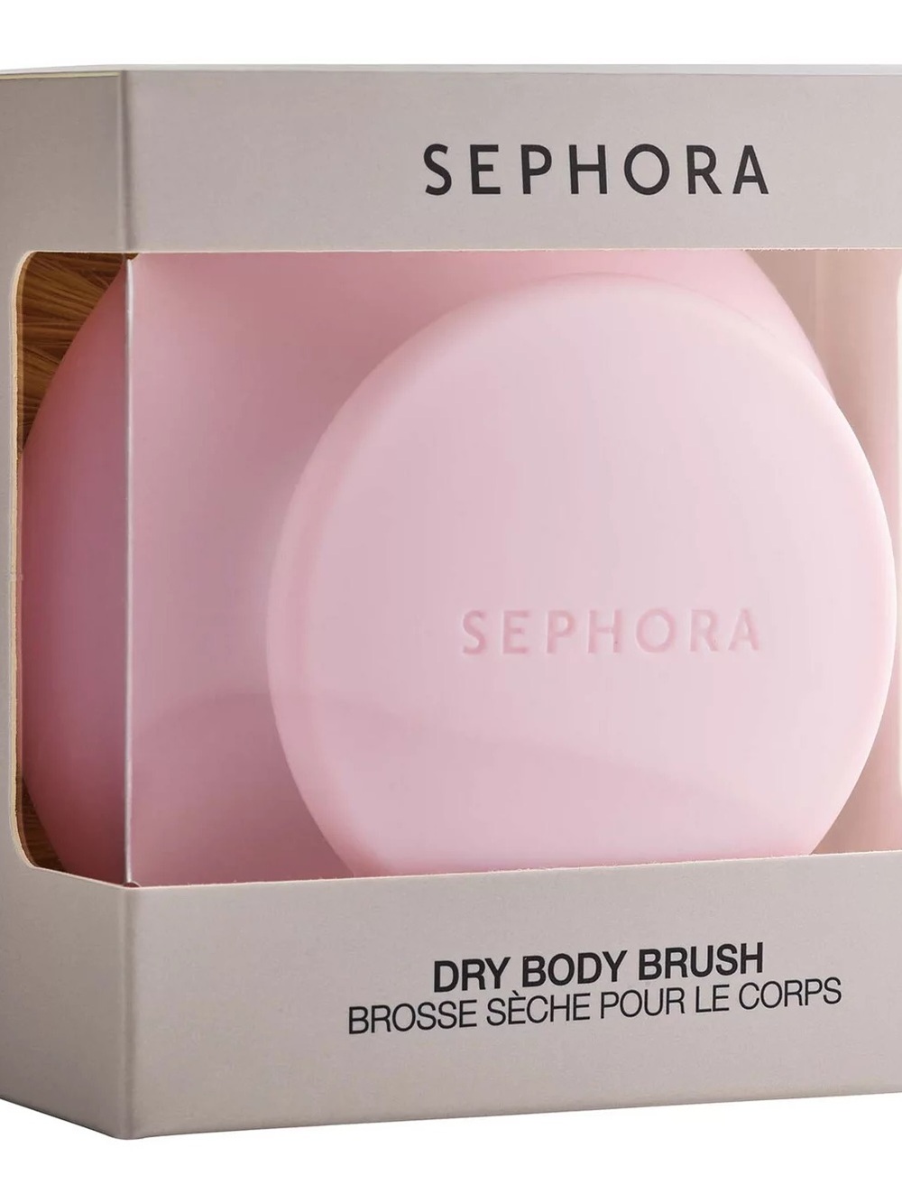Sephora Pink Dry Body Brush with Wooden Handle